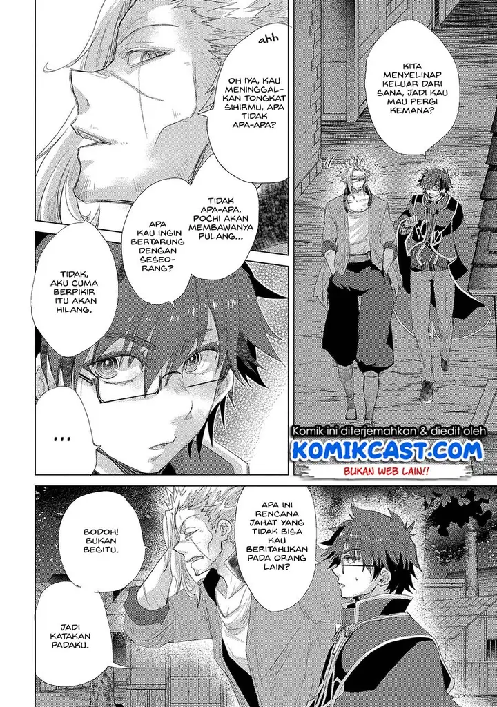 image-komik-yuukyuu-no-gusha-asley-no-kenja-no-susume-chapter-34-6/34