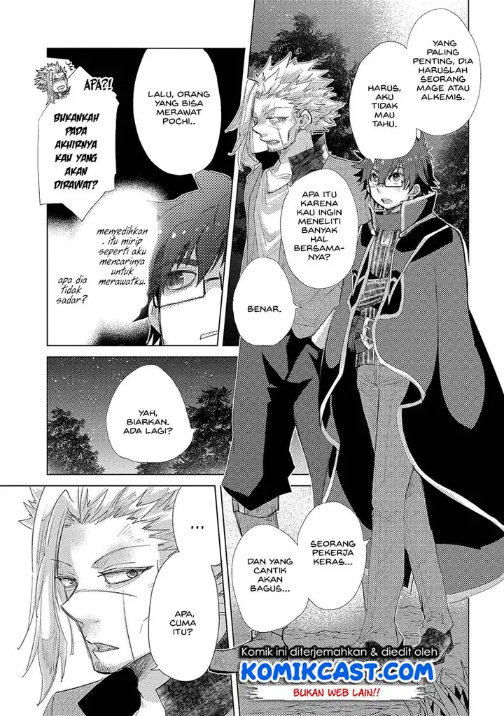 image-komik-yuukyuu-no-gusha-asley-no-kenja-no-susume-chapter-34-11/34