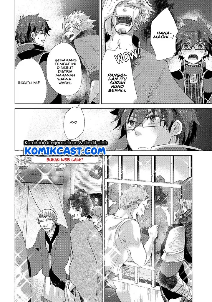 image-komik-yuukyuu-no-gusha-asley-no-kenja-no-susume-chapter-34-15/34