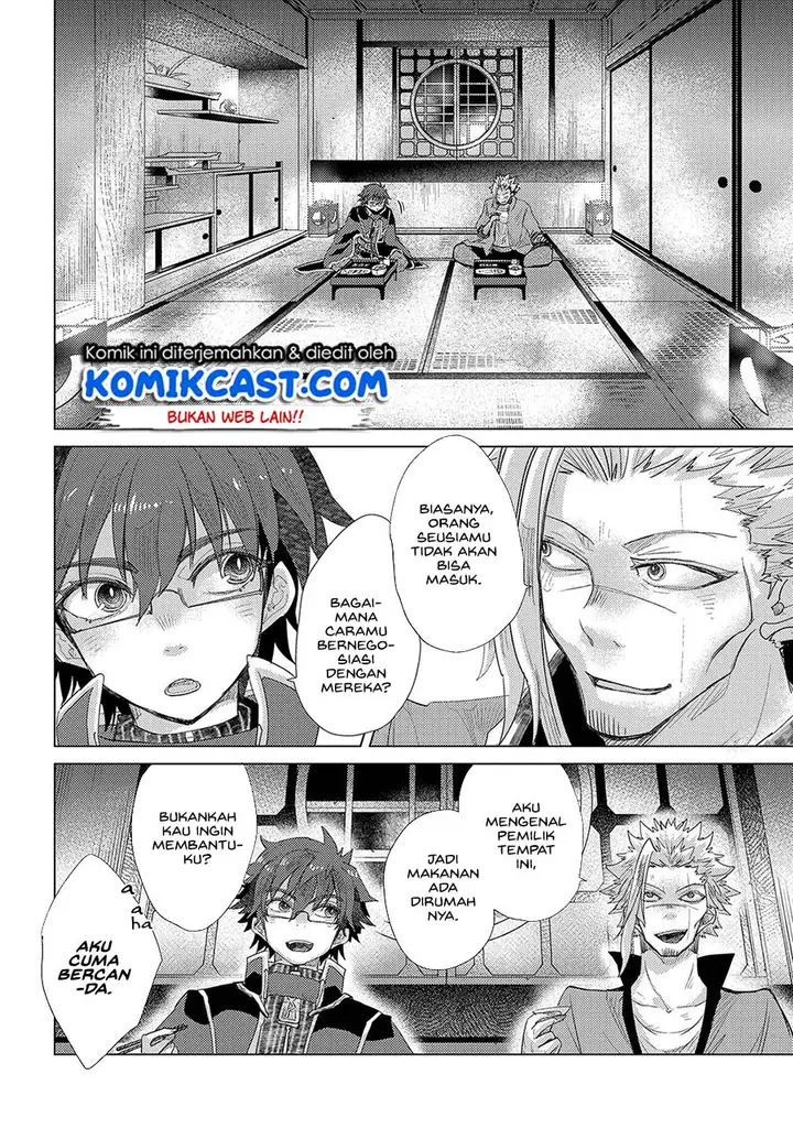 image-komik-yuukyuu-no-gusha-asley-no-kenja-no-susume-chapter-34-19/34