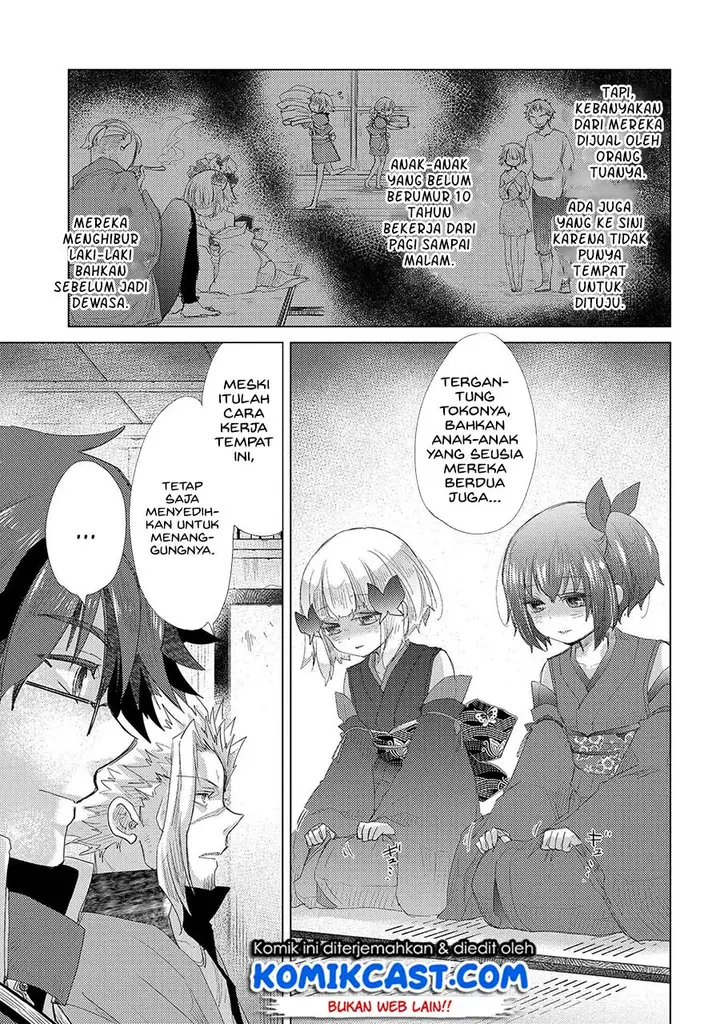 image-komik-yuukyuu-no-gusha-asley-no-kenja-no-susume-chapter-34-26/34