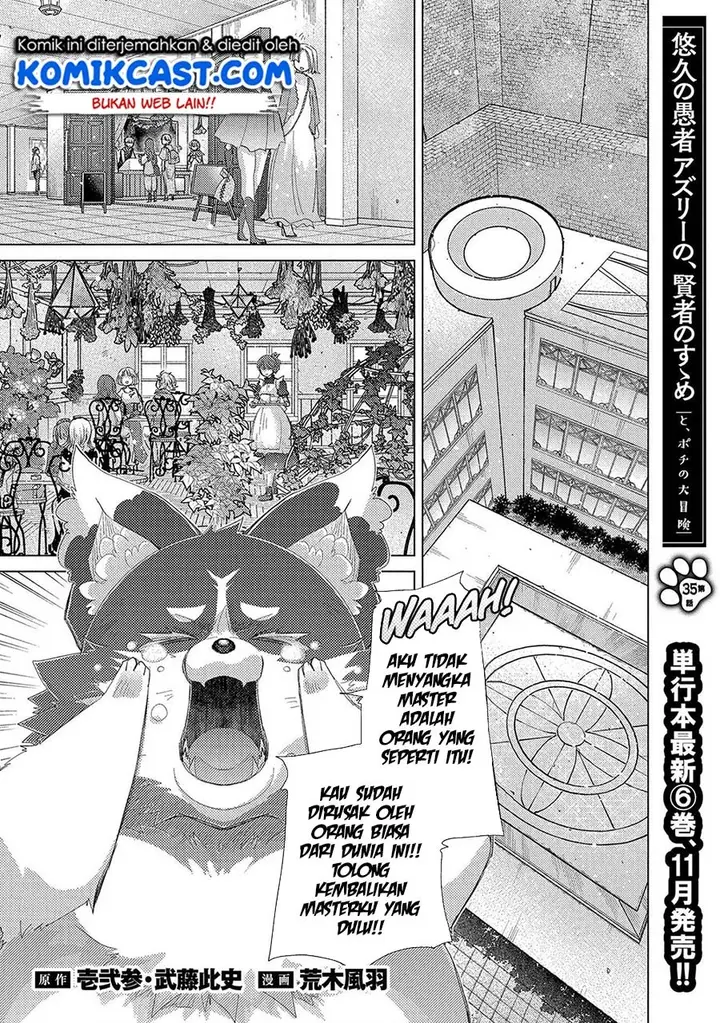 image-komik-yuukyuu-no-gusha-asley-no-kenja-no-susume-chapter-35-0/30