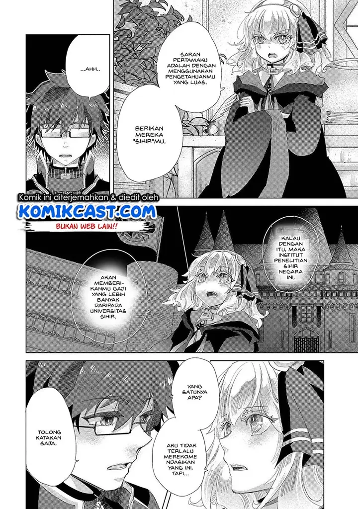 image-komik-yuukyuu-no-gusha-asley-no-kenja-no-susume-chapter-35-17/30