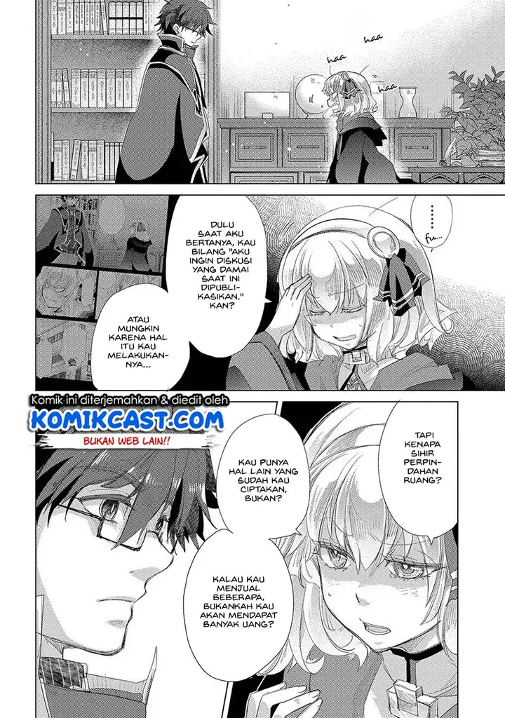 image-komik-yuukyuu-no-gusha-asley-no-kenja-no-susume-chapter-35-25/30