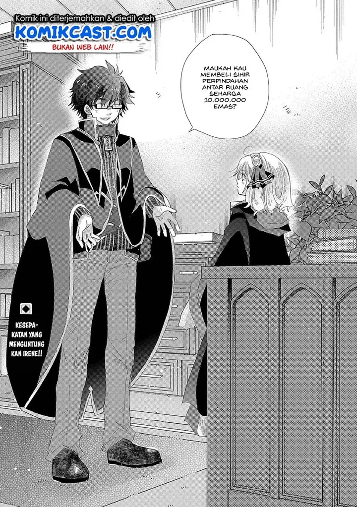 image-komik-yuukyuu-no-gusha-asley-no-kenja-no-susume-chapter-35-29/30