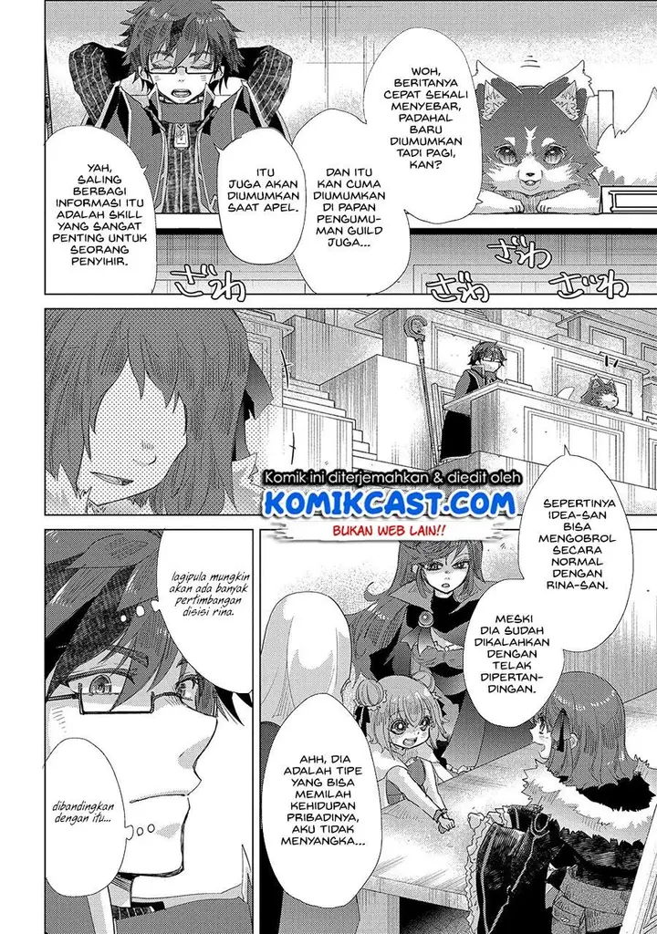 image-komik-yuukyuu-no-gusha-asley-no-kenja-no-susume-chapter-36-5/19
