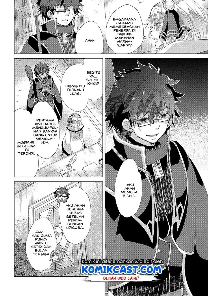 image-komik-yuukyuu-no-gusha-asley-no-kenja-no-susume-chapter-36-13/19