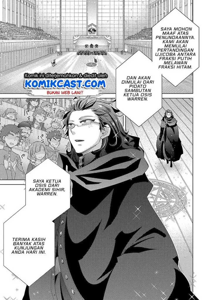 image-komik-yuukyuu-no-gusha-asley-no-kenja-no-susume-chapter-37-14/18