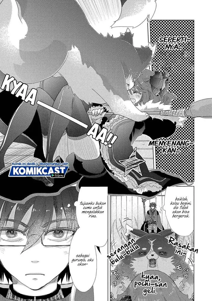 image-komik-yuukyuu-no-gusha-asley-no-kenja-no-susume-chapter-39-2/21