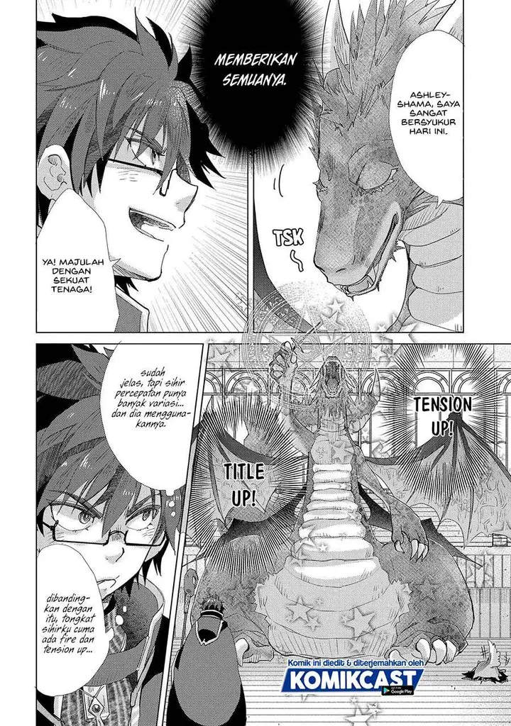 image-komik-yuukyuu-no-gusha-asley-no-kenja-no-susume-chapter-39-3/21