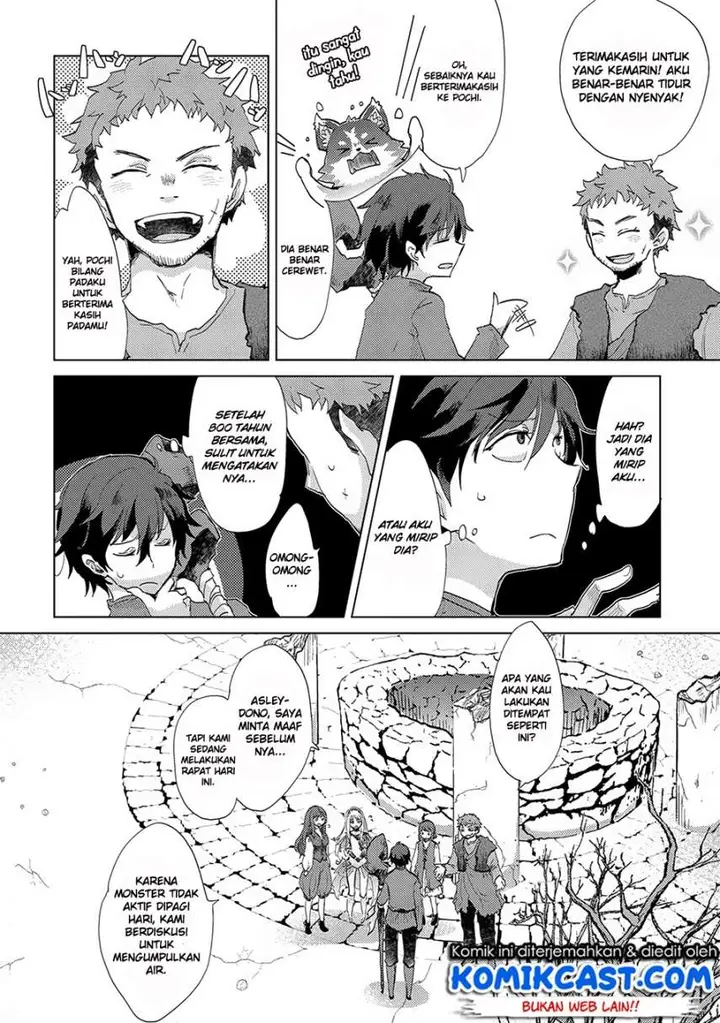 image-komik-yuukyuu-no-gusha-asley-no-kenja-no-susume-chapter-4-23/36