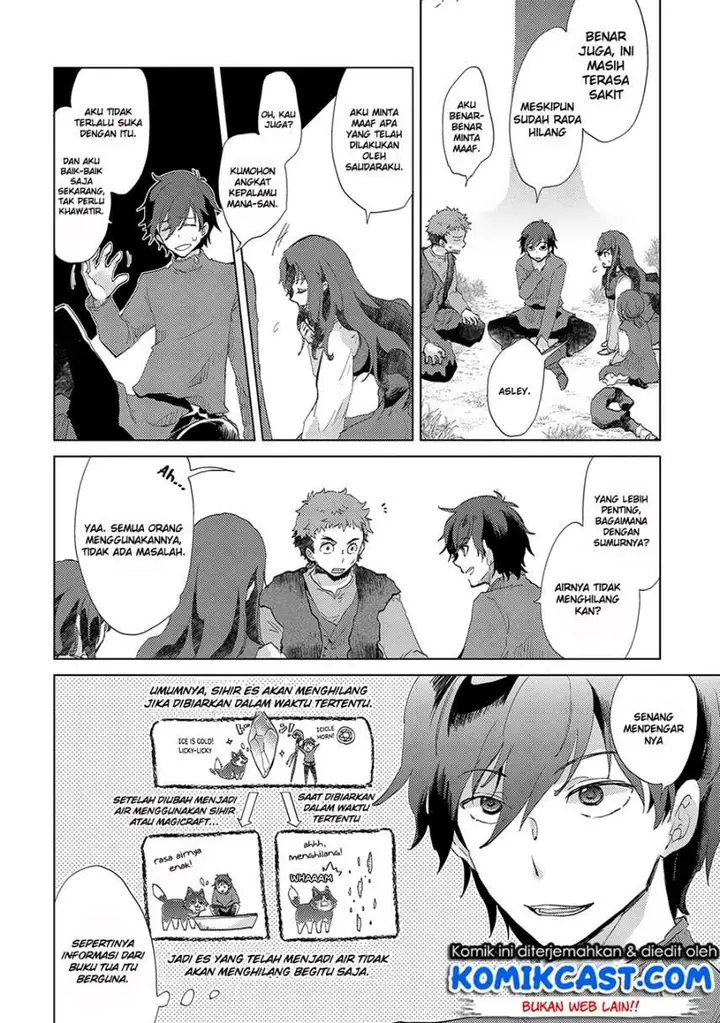 image-komik-yuukyuu-no-gusha-asley-no-kenja-no-susume-chapter-4-31/36