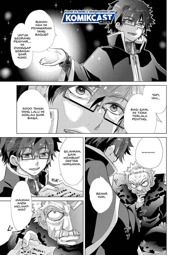 image-komik-yuukyuu-no-gusha-asley-no-kenja-no-susume-chapter-41-16/35