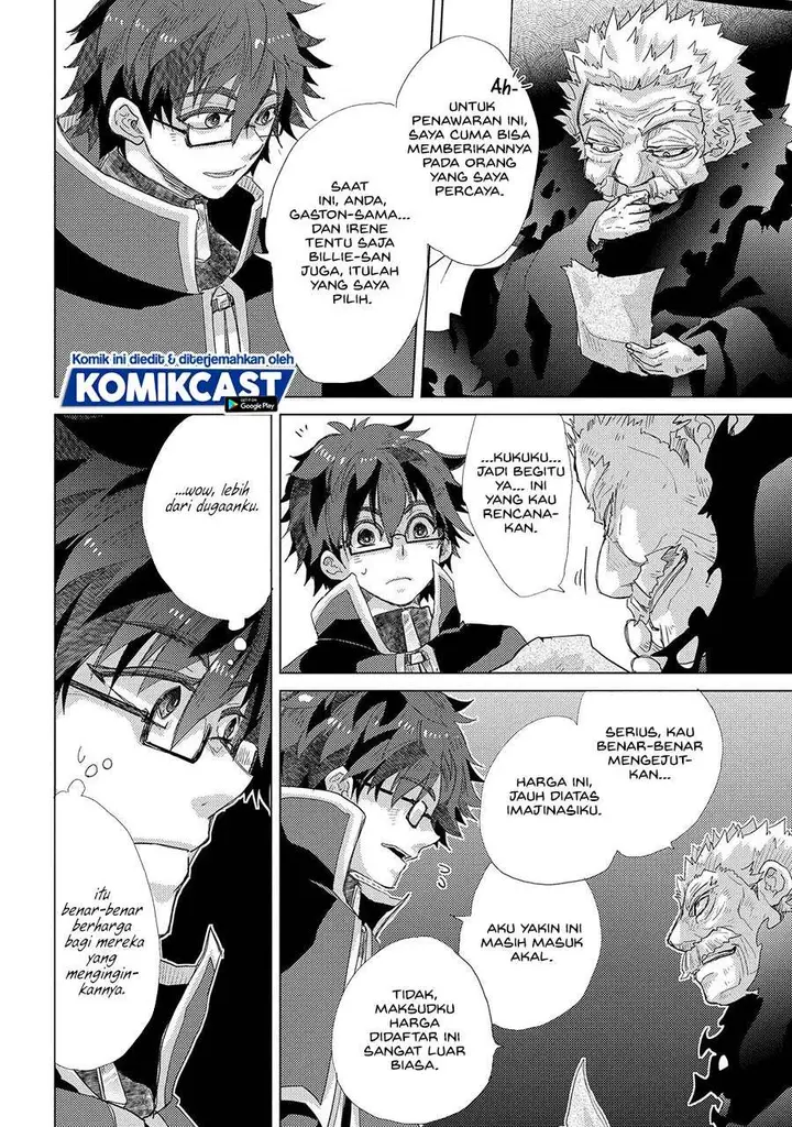 image-komik-yuukyuu-no-gusha-asley-no-kenja-no-susume-chapter-41-17/35