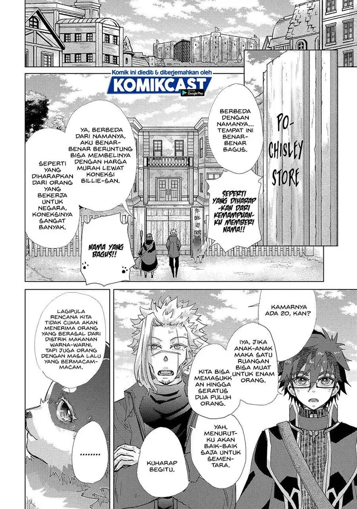 image-komik-yuukyuu-no-gusha-asley-no-kenja-no-susume-chapter-41-25/35