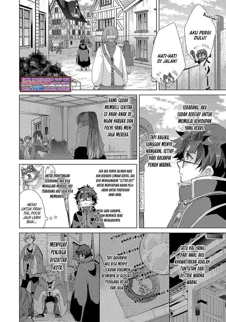 image-komik-yuukyuu-no-gusha-asley-no-kenja-no-susume-chapter-42-1/25