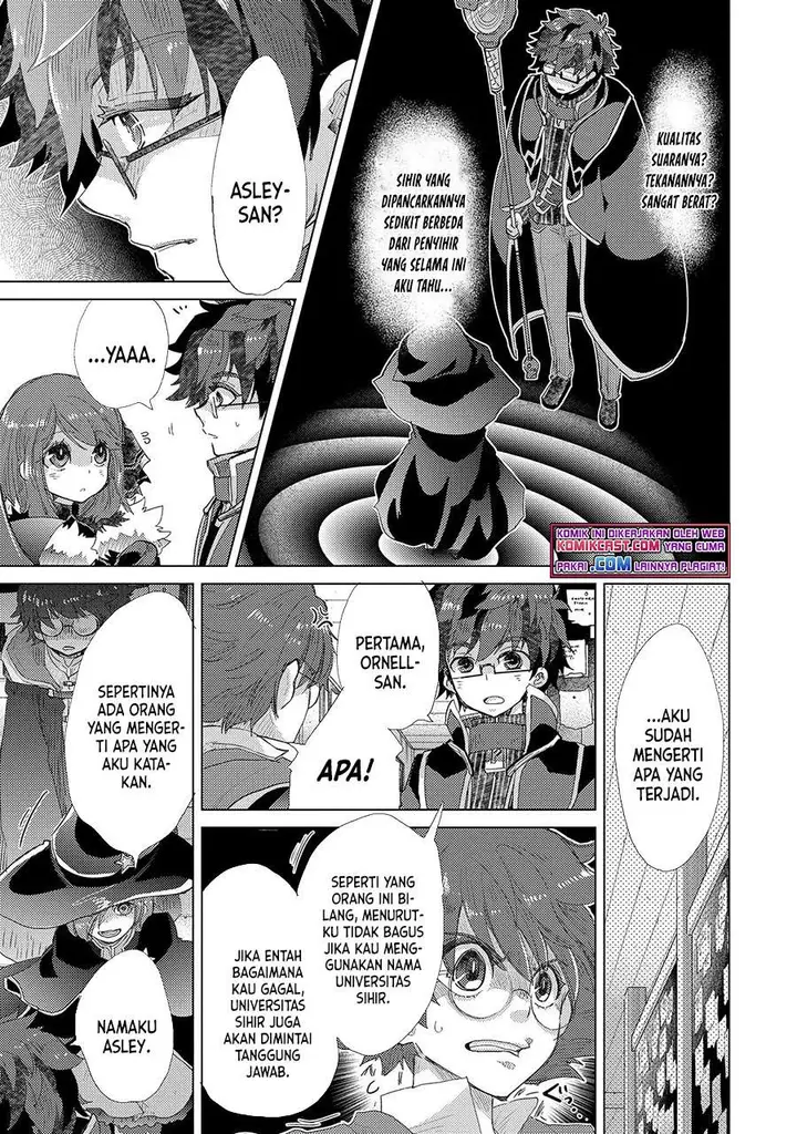 image-komik-yuukyuu-no-gusha-asley-no-kenja-no-susume-chapter-42-6/25