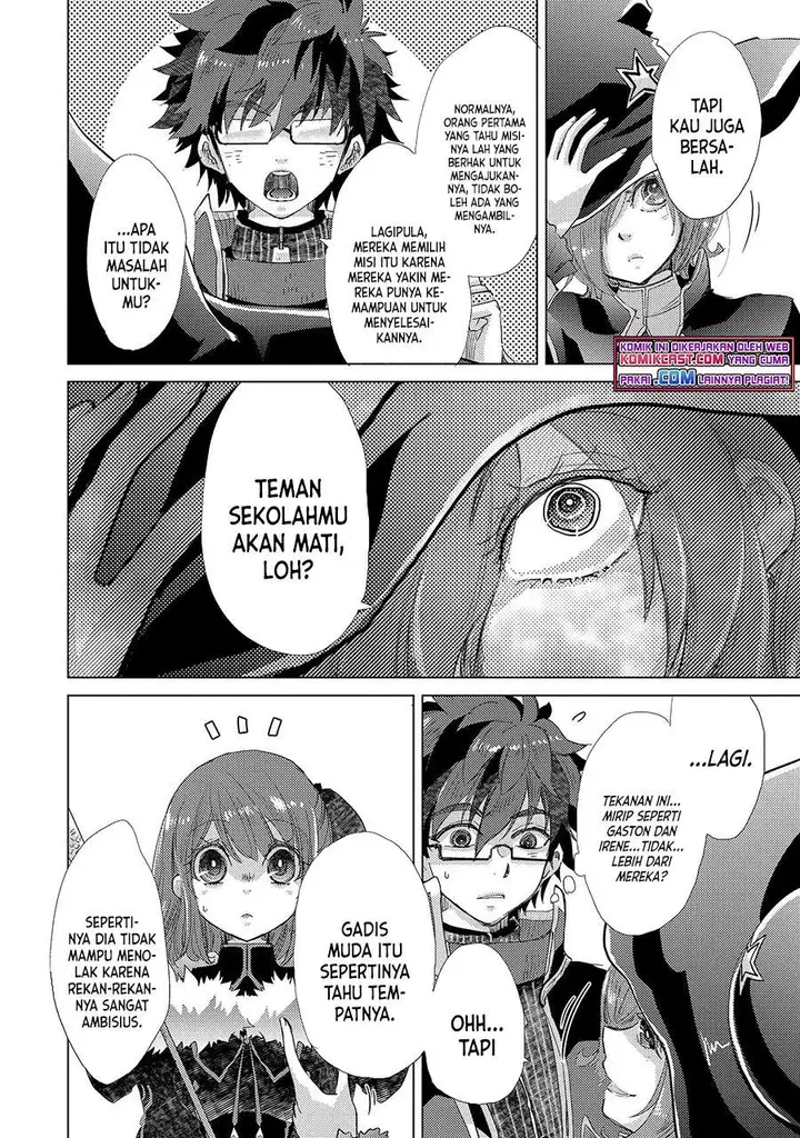 image-komik-yuukyuu-no-gusha-asley-no-kenja-no-susume-chapter-42-7/25