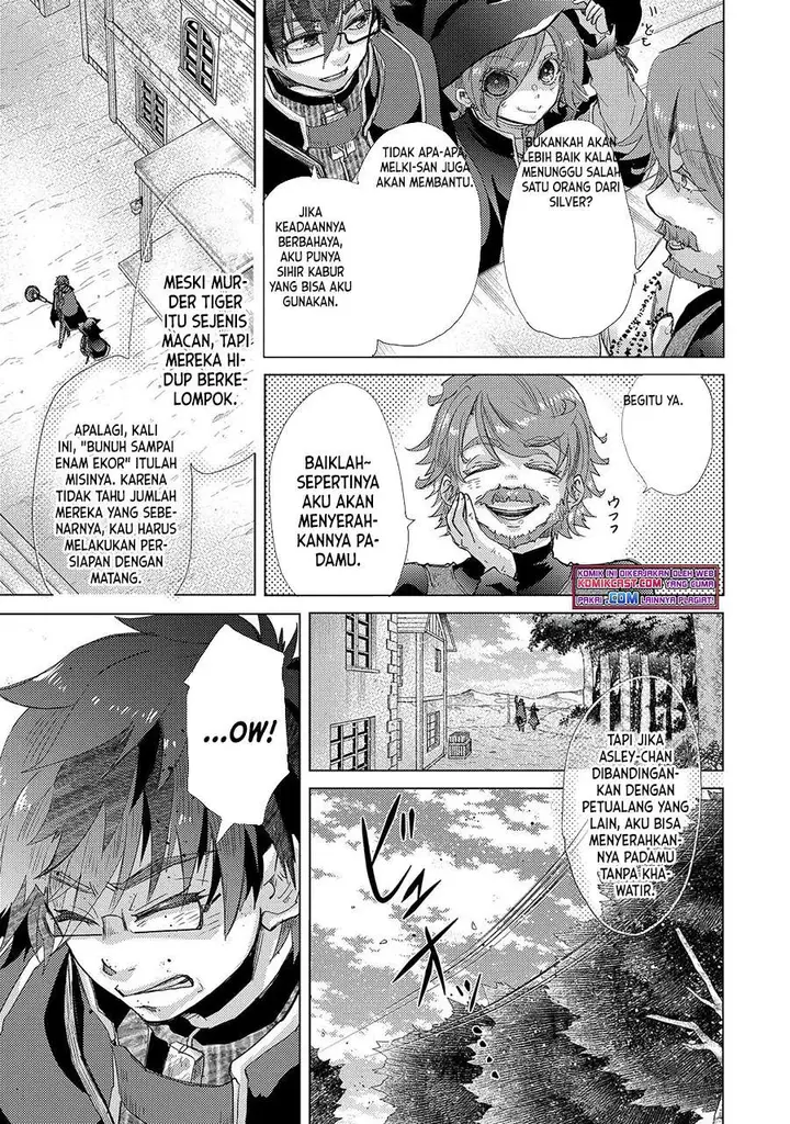 image-komik-yuukyuu-no-gusha-asley-no-kenja-no-susume-chapter-42-14/25