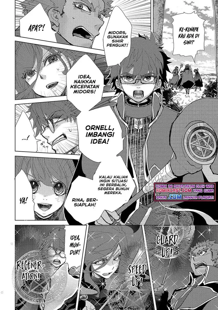 image-komik-yuukyuu-no-gusha-asley-no-kenja-no-susume-chapter-43-7/33