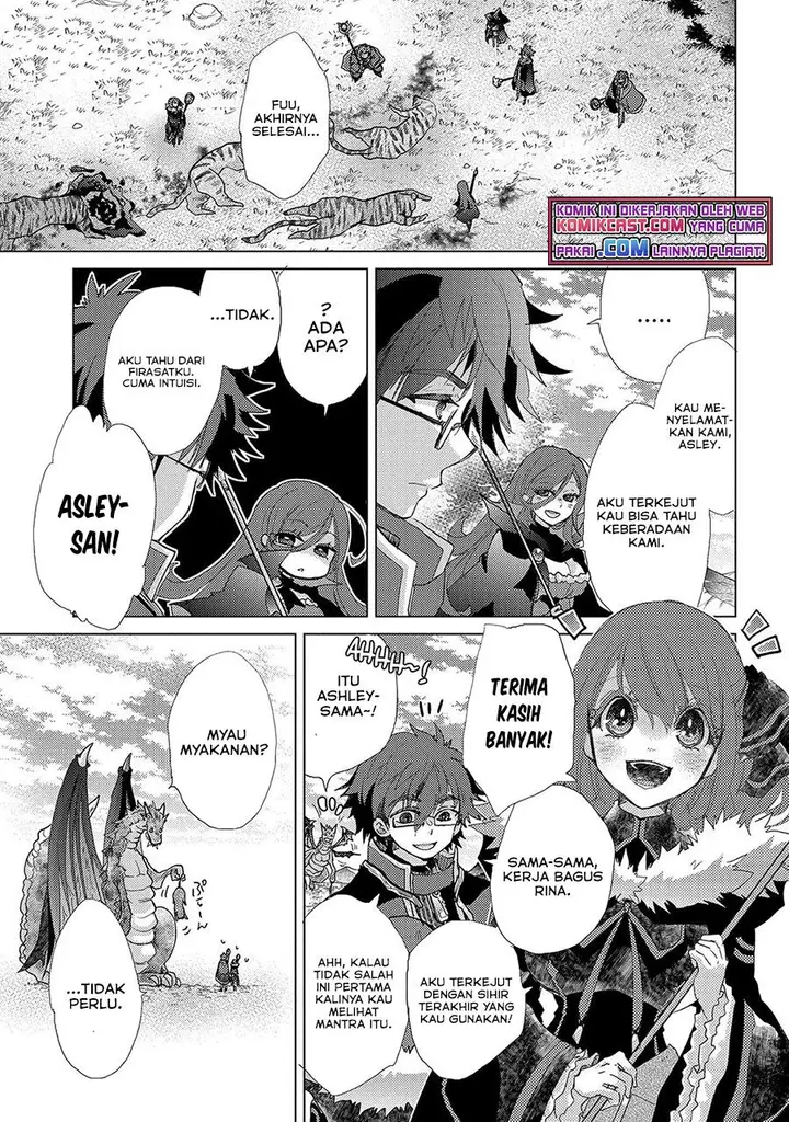 image-komik-yuukyuu-no-gusha-asley-no-kenja-no-susume-chapter-43-12/33