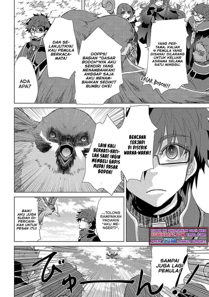 image-komik-yuukyuu-no-gusha-asley-no-kenja-no-susume-chapter-43-17/33