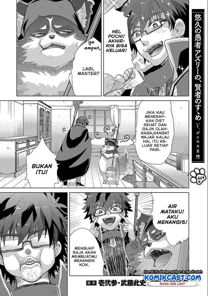 image-komik-yuukyuu-no-gusha-asley-no-kenja-no-susume-chapter-44-0/19