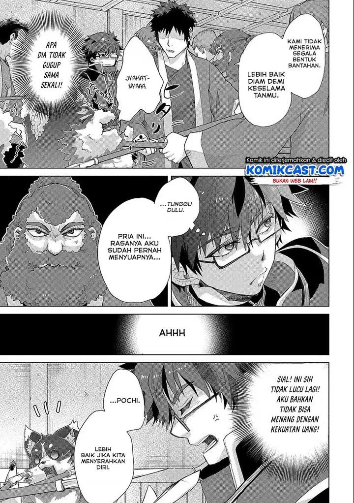 image-komik-yuukyuu-no-gusha-asley-no-kenja-no-susume-chapter-44-15/19