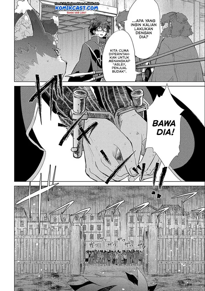 image-komik-yuukyuu-no-gusha-asley-no-kenja-no-susume-chapter-44-16/19