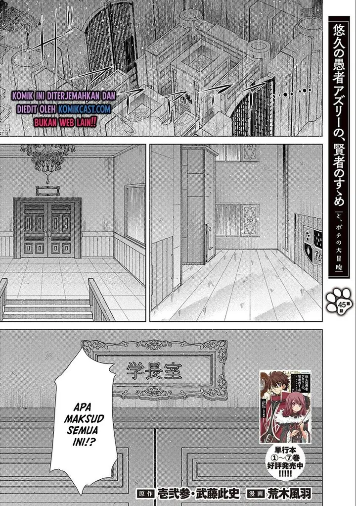 image-komik-yuukyuu-no-gusha-asley-no-kenja-no-susume-chapter-45-0/42