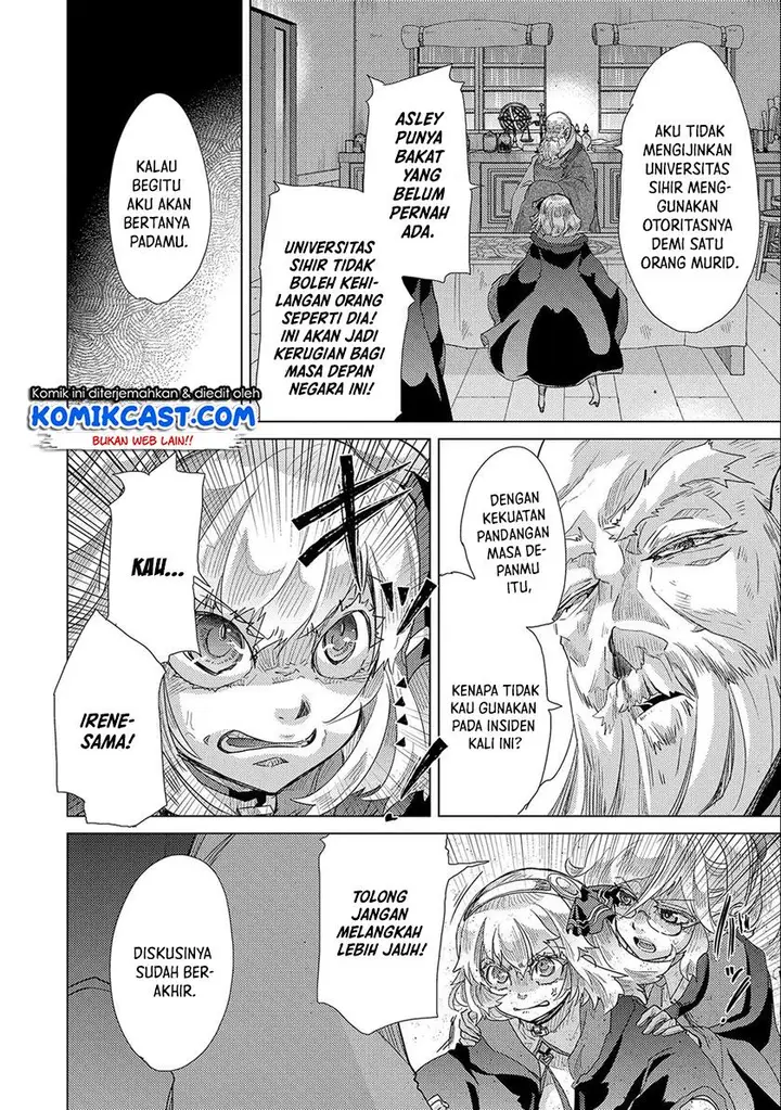 image-komik-yuukyuu-no-gusha-asley-no-kenja-no-susume-chapter-45-3/42