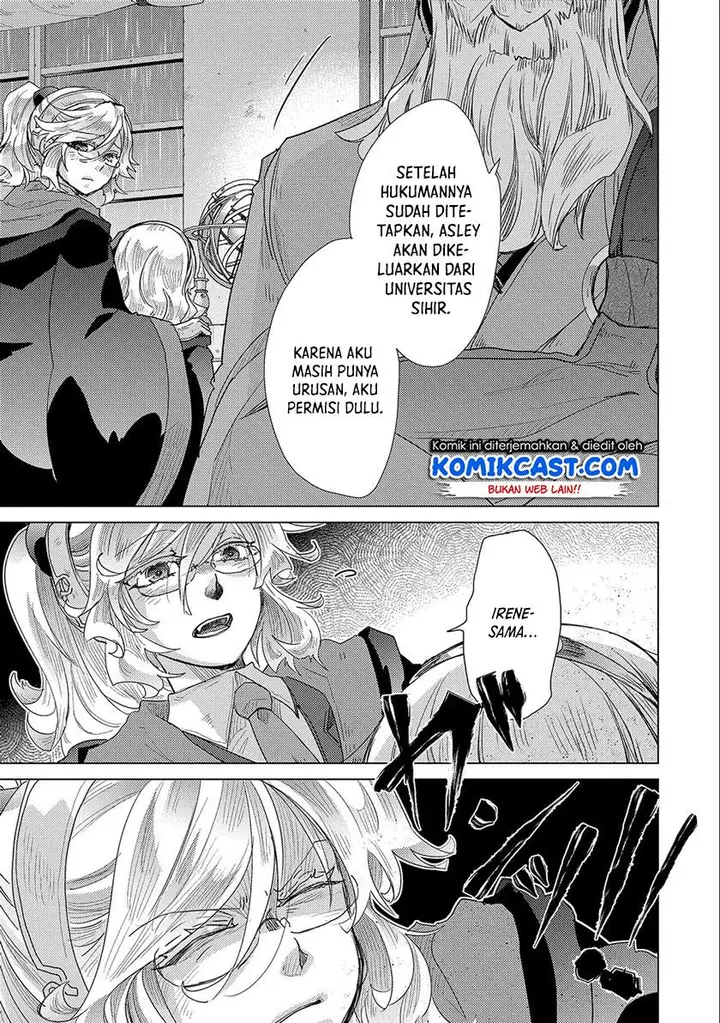 image-komik-yuukyuu-no-gusha-asley-no-kenja-no-susume-chapter-45-4/42