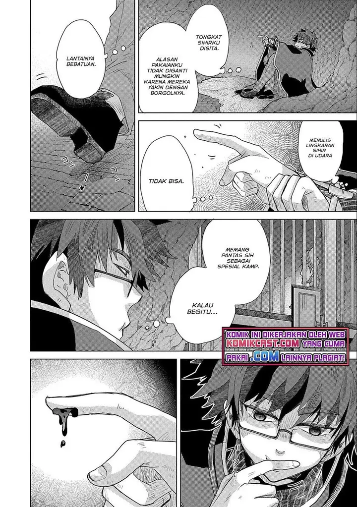 image-komik-yuukyuu-no-gusha-asley-no-kenja-no-susume-chapter-45-21/42