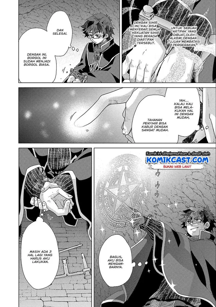 image-komik-yuukyuu-no-gusha-asley-no-kenja-no-susume-chapter-45-23/42