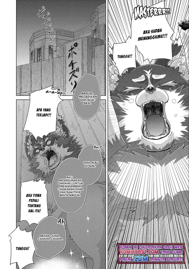 image-komik-yuukyuu-no-gusha-asley-no-kenja-no-susume-chapter-45-25/42