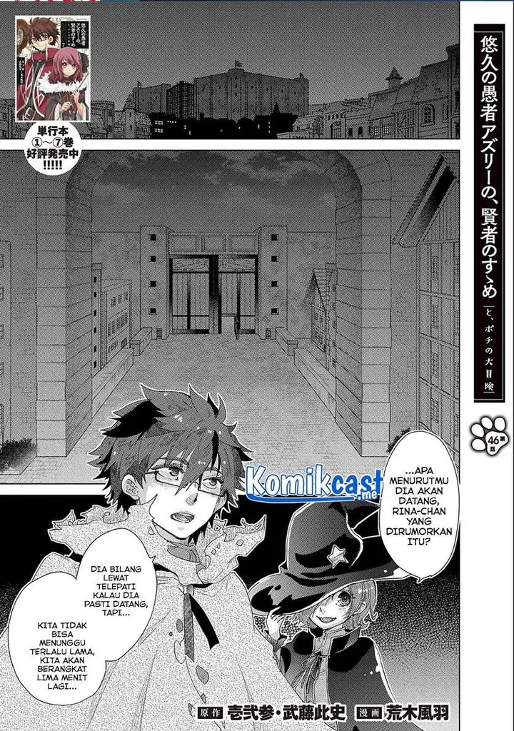 image-komik-yuukyuu-no-gusha-asley-no-kenja-no-susume-chapter-46-0/40