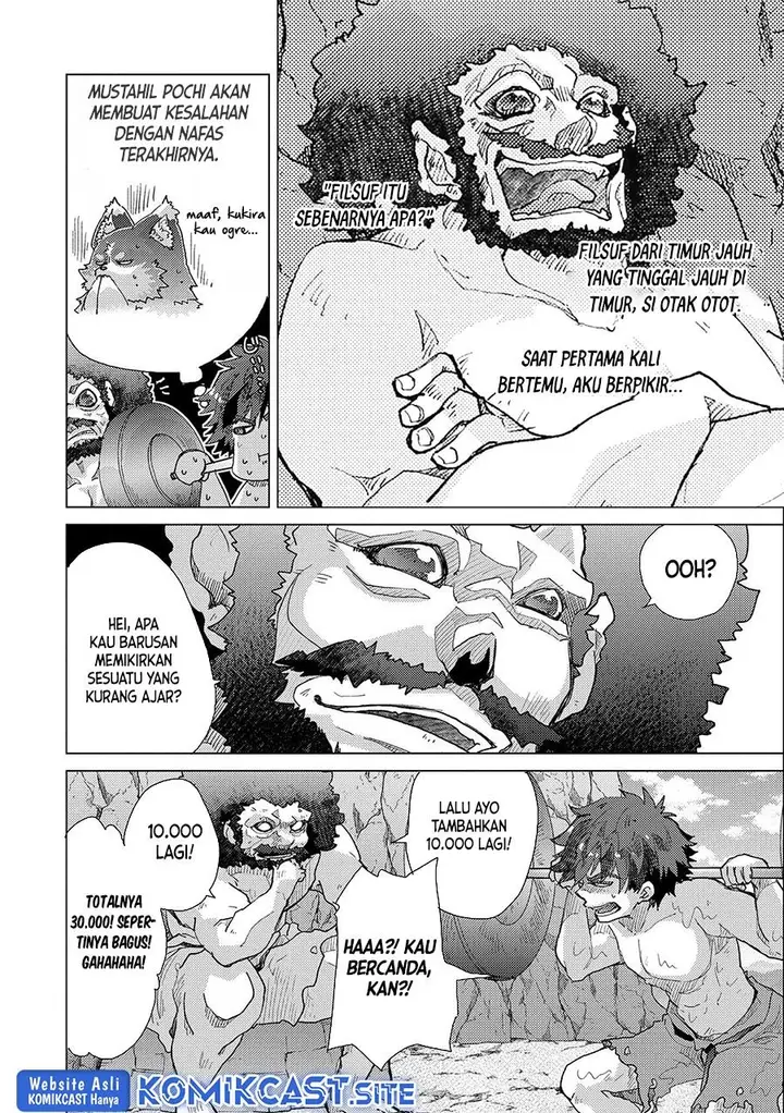 image-komik-yuukyuu-no-gusha-asley-no-kenja-no-susume-chapter-47-2/29