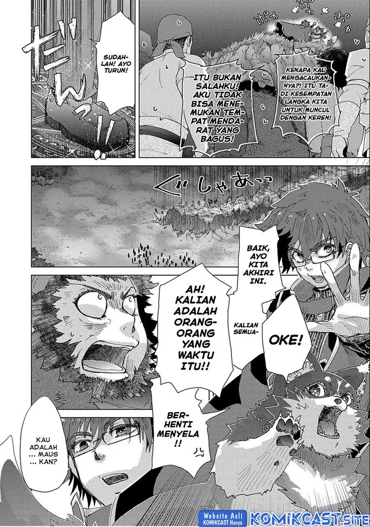 image-komik-yuukyuu-no-gusha-asley-no-kenja-no-susume-chapter-49-1/26