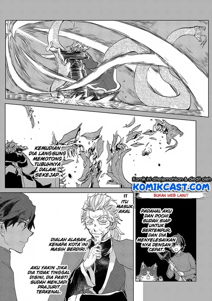 image-komik-yuukyuu-no-gusha-asley-no-kenja-no-susume-chapter-5-19/34