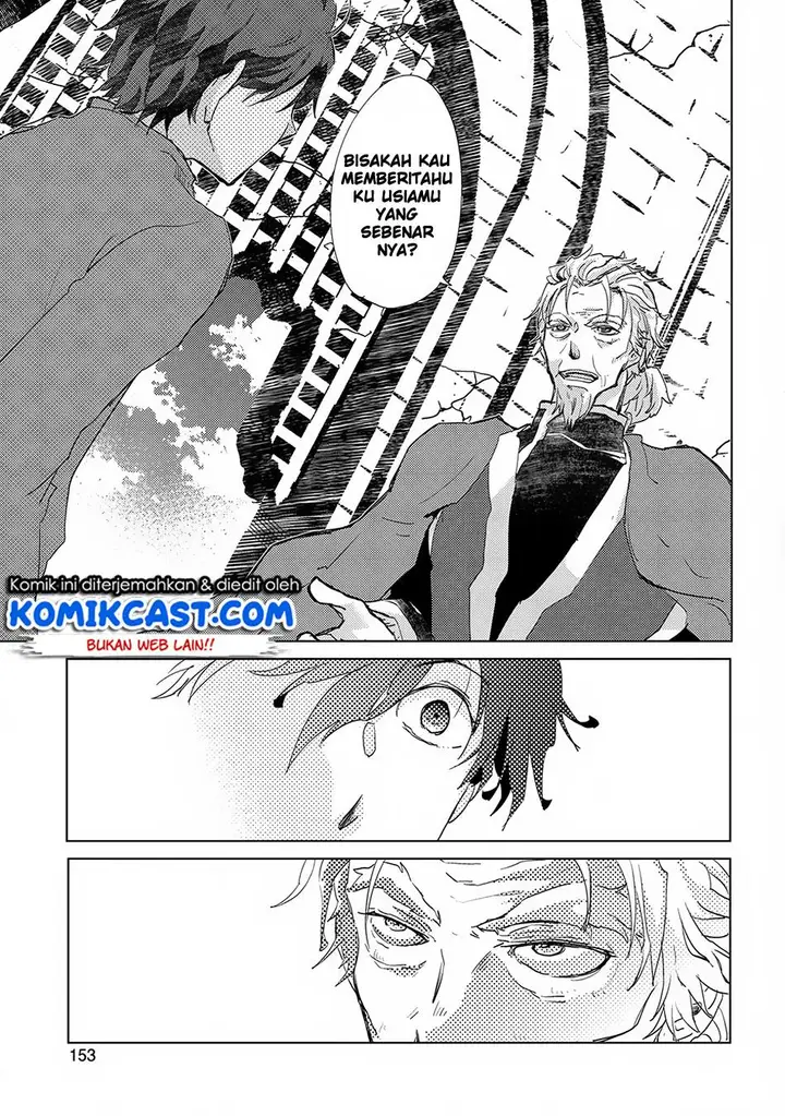 image-komik-yuukyuu-no-gusha-asley-no-kenja-no-susume-chapter-5-21/34