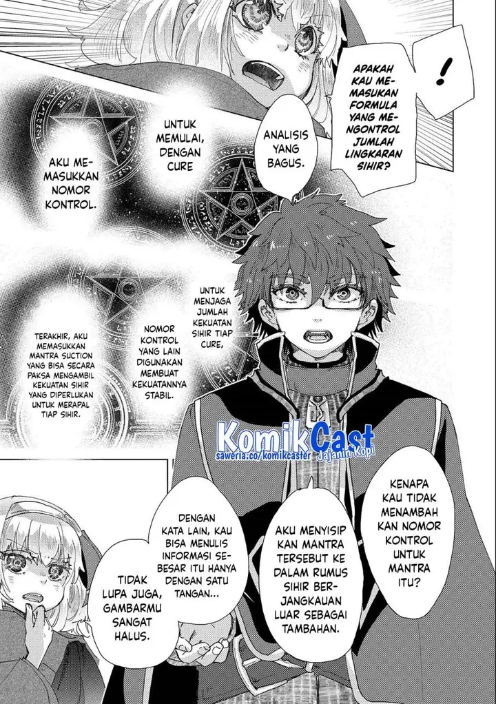 image-komik-yuukyuu-no-gusha-asley-no-kenja-no-susume-chapter-50-16/34