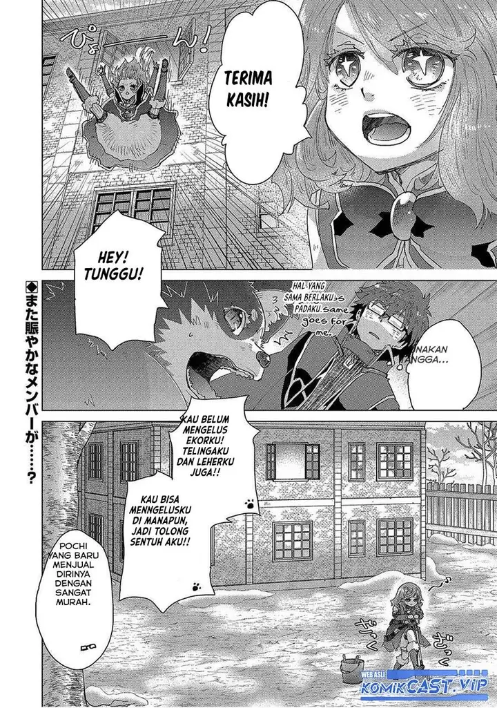 image-komik-yuukyuu-no-gusha-asley-no-kenja-no-susume-chapter-51-27/28