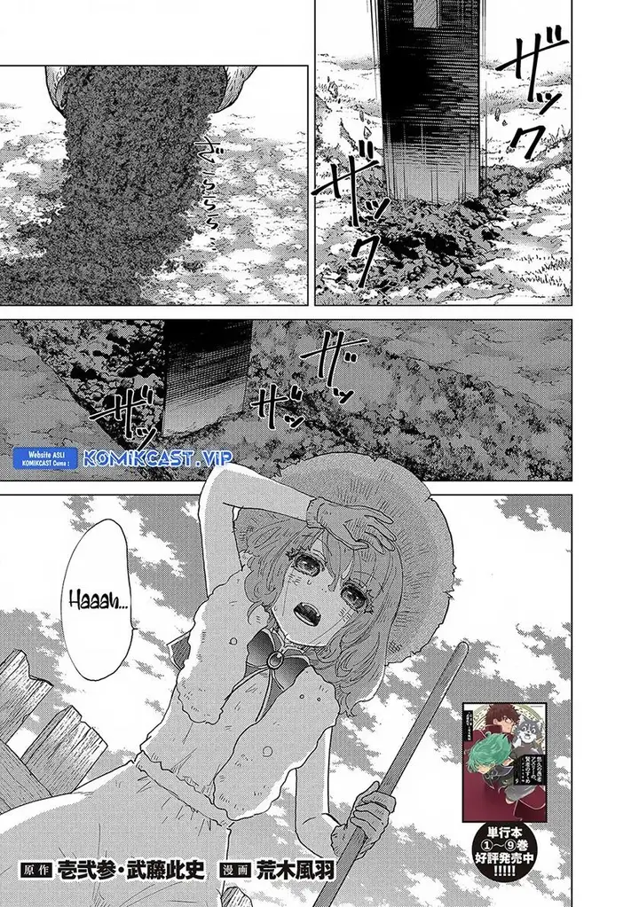 image-komik-yuukyuu-no-gusha-asley-no-kenja-no-susume-chapter-52-0/33