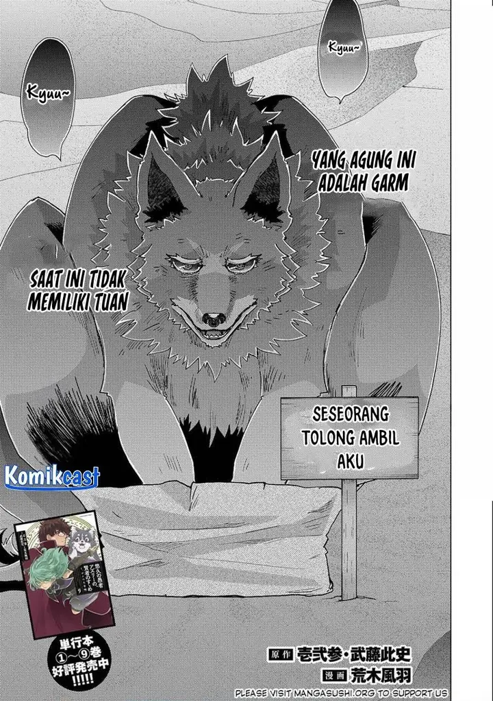 image-komik-yuukyuu-no-gusha-asley-no-kenja-no-susume-chapter-54-0/27