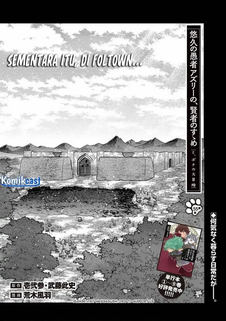 image-komik-yuukyuu-no-gusha-asley-no-kenja-no-susume-chapter-55-0/22