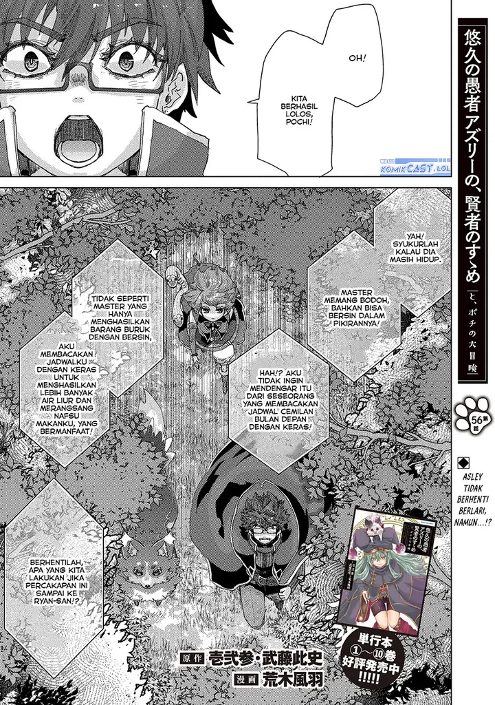 image-komik-yuukyuu-no-gusha-asley-no-kenja-no-susume-chapter-56-0/28