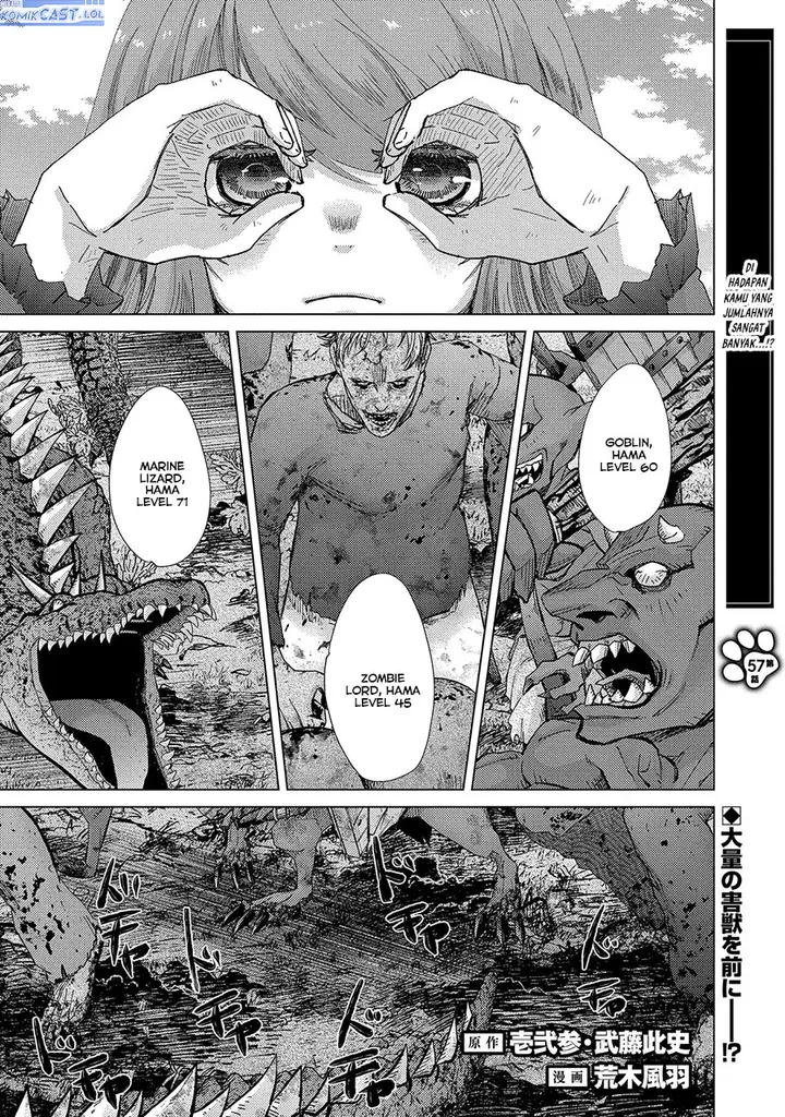 image-komik-yuukyuu-no-gusha-asley-no-kenja-no-susume-chapter-57-0/28