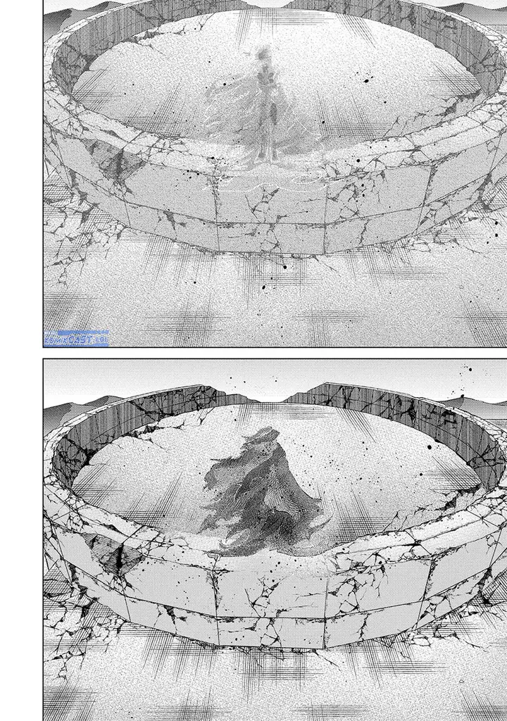 image-komik-yuukyuu-no-gusha-asley-no-kenja-no-susume-chapter-57-13/28