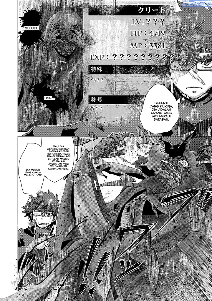 image-komik-yuukyuu-no-gusha-asley-no-kenja-no-susume-chapter-57-19/28