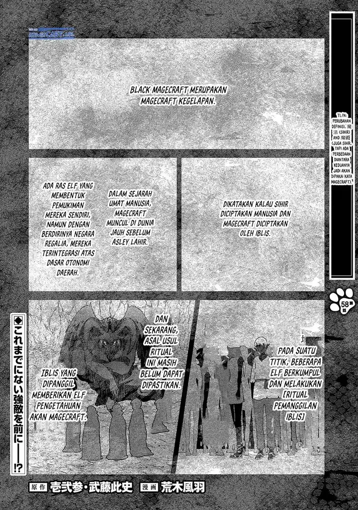 image-komik-yuukyuu-no-gusha-asley-no-kenja-no-susume-chapter-58-0/26